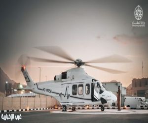الإخلاء الطبي الجوي ينقذ حاجًا إندونيسيًا بعد توقف قلبه في مكة المكرمة
