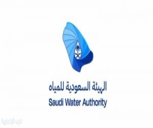 منظومة المياه تضخ أكثر من 895 ألف متر مكعب في يوم عرفة