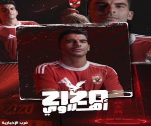 رسمياً.. الأهلي المصري يضم زيزو في صفقة انتقال حر استعداداً لكأس العالم للأندية
