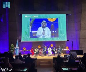 سدايا تستعرض من باريس تجربة المملكة في بناء القدرات الرقمية خلال مؤتمر اليونسكو