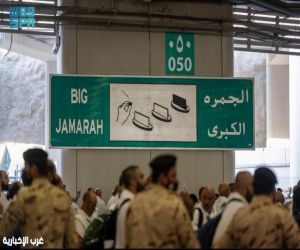 الترجمة والتقنية جسور إنسانية تُيسّر أداء المناسك لحجاج العالم