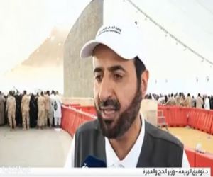 وزير الحج :  حج هذا العام.. خدمات متكاملة وتدابير استباقية لضمان راحة وسلامة الحجاج