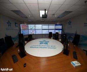 الساعة الذكية تُنقذ حاجة مغربية من مضاعفات قلبية خلال أداء المناسك