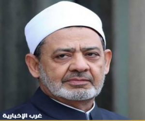شيخ الأزهر يهنئ خادم الحرمين الشريفين وولي العهد السعودي بنجاح موسم الحج