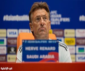 رينارد يؤكد: الأخضر لا يزال يملك فرصة للتأهل المباشر إلى مونديال 2026 قبل المواجهة الحاسمة ضد أستراليا