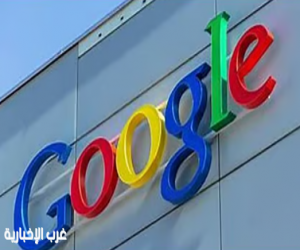 "جوجل" تتيح استخدام نموذج الذكاء الاصطناعي "جيميني" لتلخيص رسائل البريد الإلكتروني