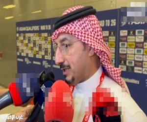 رئيس الاتحاد السعودي لكرة القدم يقدم اعتذاره للجماهير بعد الخسارة أمام أستراليا
