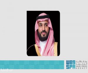 سمو ولي العهد يوجه برقية شكر جوابية لسمو وزير الداخلية بمناسبة تهنئته بعيد الأضحى المبارك ونجاح موسم حج هذا العام 1446هـ
