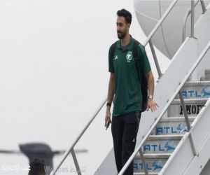 المنتخب السعودي يصل إلى لوس أنجلوس ويبدأ استعداداته للكأس الذهبية 2025