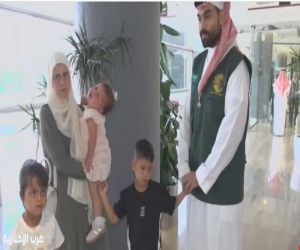 بتوجيهات القيادة.. المملكة تستقبل الطفل الفلسطيني محمد حجازي للعلاج في مستشفى الملك خالد التخصصي للعيون