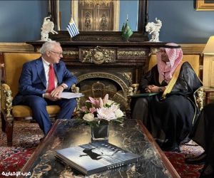السفير المزيني يقدّم أوراق اعتماده سفيرًا لخادم الحرمين الشريفين لدى الأوروغواي