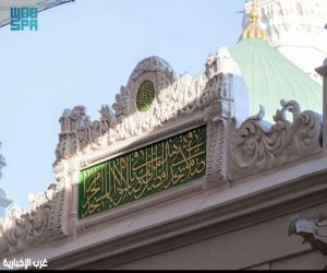 نقوش المسجد النبوي.. روح الفن الإسلامي تنبض على الجدران