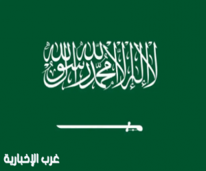 المملكة تعرب عن إدانتها واستنكارها الشديد للاعتداءات الإسرائيلية السافرة تجاه الجمهورية الإسلامية الإيرانية الشقيقة