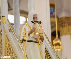 الحذيفي من منبر المسجد النبوي: الرحمة عنوان العلاقة بين الله وعباده
