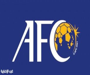 الاتحاد الآسيوي يعتمد قطر والسعودية لاستضافة ملحق تصفيات كأس العالم 2026