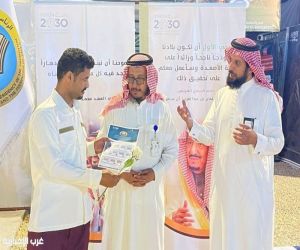 الرئاسة العامة لهيئة الأمر بالمعروف تواصل أعمالها الميدانية والتوعوية