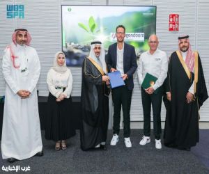 السعودية توسّع شراكاتها في الابتكار الزراعي: توقيع 11 اتفاقية جديدة مع هولندا ضمن “SAFTA”