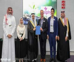 #السعودية توسّع شراكاتها الزراعية في هولندا بتوقيع 11 اتفاقية دولية جديد