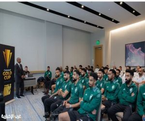 ترحيب رسمي بالأخضر في سان دييغو... درع وميداليات وورشة تحكيمية استعداداً للكأس الذهبية