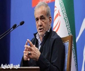 #طهران ترفع السقف: لا حوار نووي في ظل التصعيد الإسرائيلي