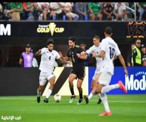 المكسيك تحبط مفاجأة الدومينيكان في الكأس الذهبية والسعودية تبدأ مشوارها أمام منتخب هاييتي