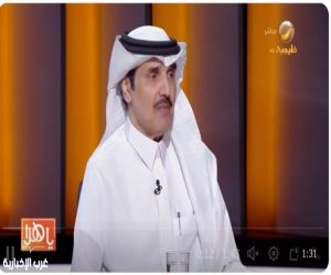 #تحت_الاضواء في غرب  :   المملكة العربية السعودية: ريادة ثابتة في ترسيخ الأمن الإقليمي والسلام العالمي