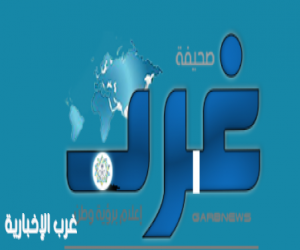 الإعلامية حياة الربيع ترقد على السرير الأبيض