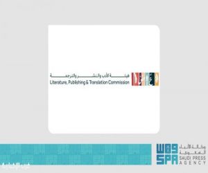 المملكة تواصل حضورها الدولي بمشاركة ثقافية بارزة في معرض بكين للكتاب 2025