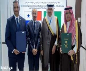 #المملكة و #بنما توقعان اتفاقية في مجال خدمات النقل الجوي