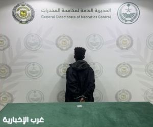 مُكافحة المُخدرات تقبض على مخالف لنظام أمن الحدود في الباحة لترويجه مادة الإمفيتامين المخدر