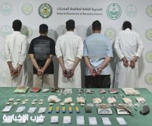 مكافحة المخدرات تقبض على ٥ أشخاص في تبوك لترويجهم مواد مُخدرة