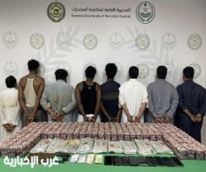 مكافحة المخدرات تقبض على ٨ أشخاص في جازان لترويجهم أقراصًا خاضعة لتنظيم التداول الطبي ومواد مخدرة