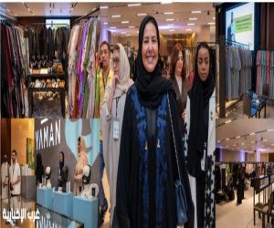 معرض 'زوايا' يُضيء حياة أطفال 'سند
