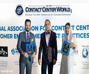 صندوق تنمية الموارد البشرية يتوج بجائزتين في خدمة العملاء على مستوى الشرق الأوسط وأوروبا وجنوب أفريقيا