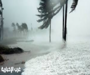 الإعصار "إريك" يضرب المكسيك مصحوبًا برياح شديدة