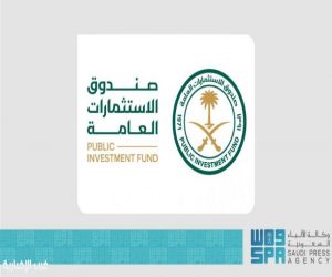 “الاستثمارات العامة” يطلق شركة “إكسبو 2030 الرياض” لبناء وتشغيل مرافق المعرض العالمي