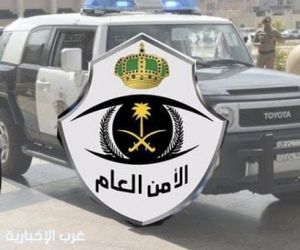 الأمن العام بـ عسير يضبط أحداثًا لمخالفتهم أنظمة وتعليمات المرور ومضايقة قائدي المركبات في خميس مشيط