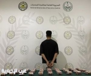 مكافحة المخدرات تقبض على مواطن بمنطقة عسير لترويجه أقراصًا خاضعة لتنظيم التداول الطبي