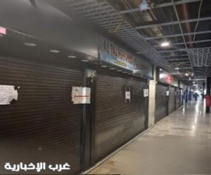 أمانة جدة ترصد تجاوزات في محال تجارية وتباشر تطبيق الإجراءات النظامية