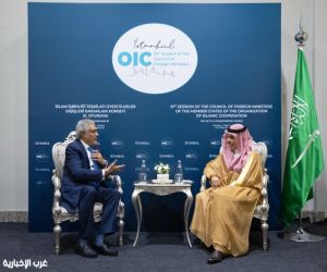 سمو وزير الخارجية ووزير الخارجية الباكستاني يبحثان على هامش اجتماع الدورة الـ 51 لمجلس وزراء خارجية منظمة التعاون الإسلامي، المستجدات الإقليمية والدولية والجهود المبذولة بشأنها