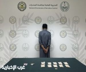 مكافحة المخدرات تقبض على مواطن في الجوف لترويجه أقراصًا خاضعة لتنظيم التداول الطبي ومواد مخدرة