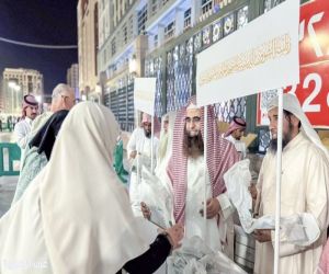 مساعد رئيس الشؤون الدينية بالمسجد النبوي يُدشن مُبادرة "مطبوعات ومطويات" لخدمةَ زائري المسجد النبوي