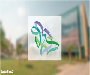 السعودية تسجّل 116 مليون سائح في 2024: إنجاز سياحي للعام الثاني على التوالي