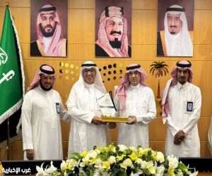 مدير عام تعليم الطائف يكرم مديري مكاتب التعليم