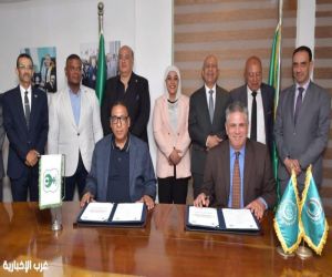 بروتوكول تعاون بين النادي المصري والأكاديمية العربية للعلوم والتكنولوجيا والنقل البحري فرع بورسعيد