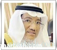 كلمة معالي الدكتور / أسامة بن فضل البار  بمناسبة اليوم الوطني الرابع والثمانين