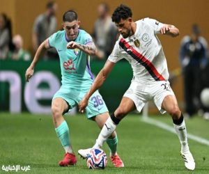 فوز مانشستر سيتي وتعادل سالزبورج في كأس العالم للأندية