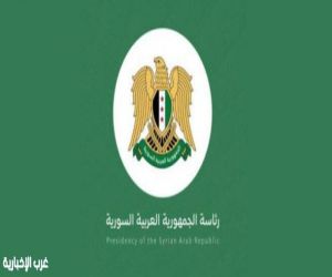 #سوريا.. زيادة الرواتب والمعاشات 200%