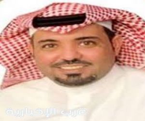 لين في بيت العصيمي