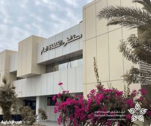 بعد 8 حالات اجهاض.. ثلاثينية تنجب طفلتها الأولى بمستشفى القنفذة العام